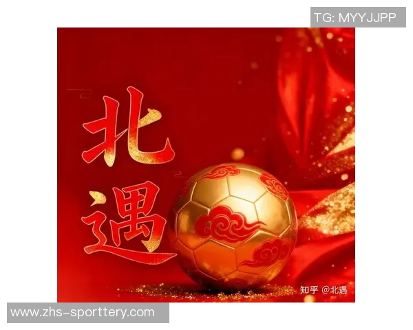 竞彩足球比分直播500实时更新助你精准预测赛事结果与投注策略